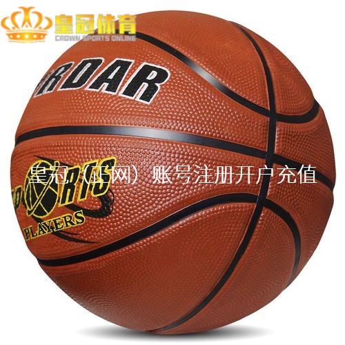 世界杯德国队队徽|足彩分析软件23058期推选：兹沃勒缩小打败多特勒